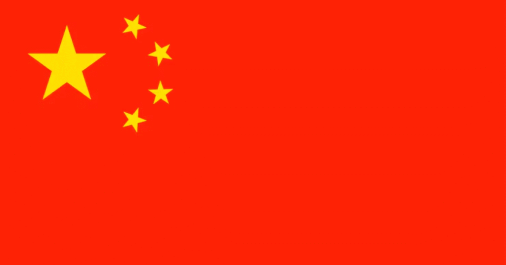 Average Salary in China