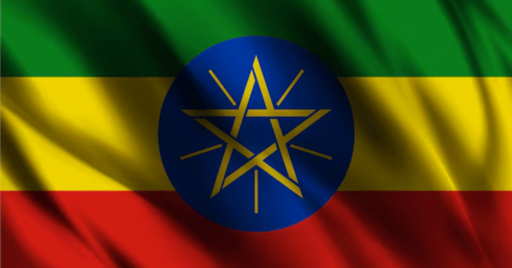 Average Salary in Ethiopia