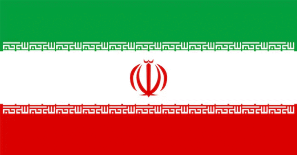 Average Salary in Iran